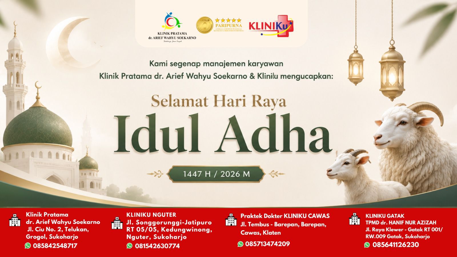 Selamat Hari Raya Idul Adha 1447 H / 2026 M